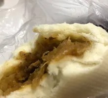 Radish and Mushroom Pork Buns