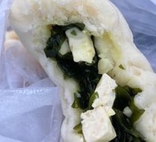 Kelp Tofu