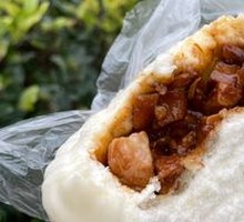 Meat Bun