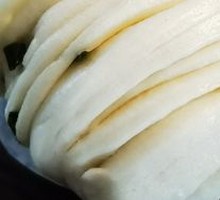 Scallion Oil Buns