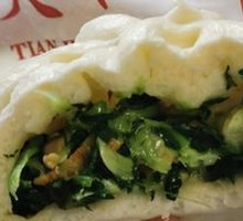 Mushroom Dumplings