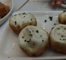 Pan-fried Bun