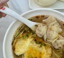 Small Dumplings