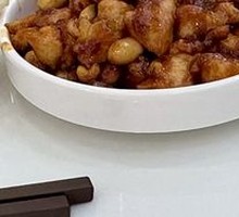 Kung Pao Chicken