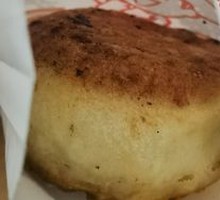 Pan-fried beef buns