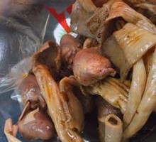 Signature Duck Heart