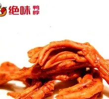 Duck Feet