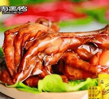 Braised Chicken Feet