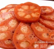 Osmanthus Glutinous Rice with Lotus Root