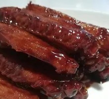 Three-Section Duck Shank