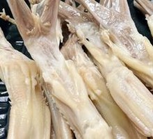 Five-Spice Duck Tongue