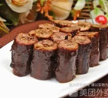 Five-Spice Duck Neck