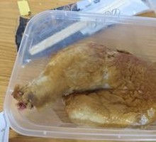 Smoked Chicken Leg
