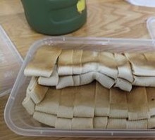 Smoked Tofu Skin