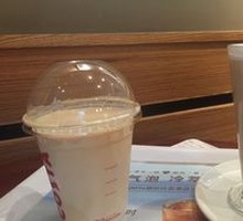 Prosperity Head Latte