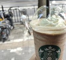 Mocha Frappuccino MF