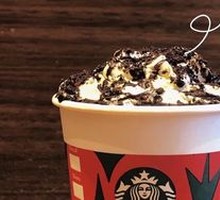 Lava Black Chocolate Mocha ODCM