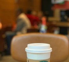 Hot Latte