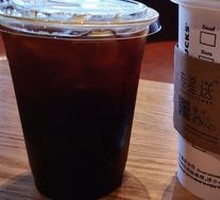Marble Iced Americano