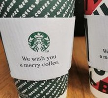 Toffee Hazelnut Mocha