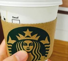 Coco Cappuccino Frappuccino
