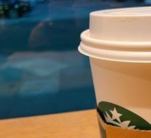 Hot Latte