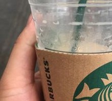 Vanilla Flavored Flat White