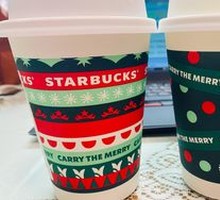 Toffee Hazelnut Crunch Latte