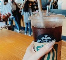 American Coffee (Large)