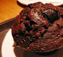 Mushroom-shaped Rich Chocolate Muffin