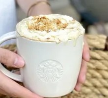 Hot Latte