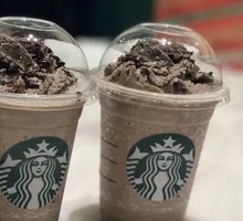 Hazelnut Mocha Frappuccino