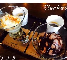 Affogato Ice Cream