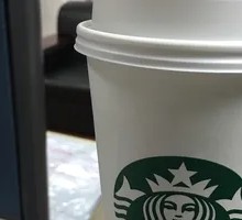 Matcha Pomegranate Latte