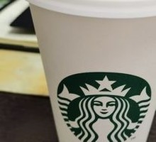 Hot Latte