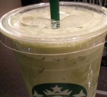 Matcha Pomegranate Latte