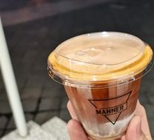 Dirty Macadamia