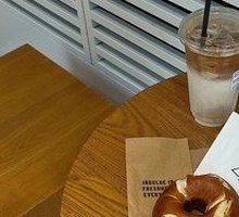 Savory Cheese Latte