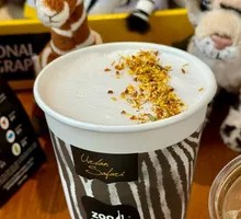 Gardenia Latte