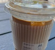 Water Chestnut Latte