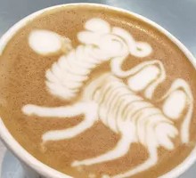 Coconut Latte