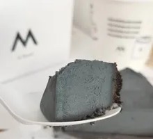 Cement Cake
