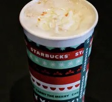 Hazelnut Latte