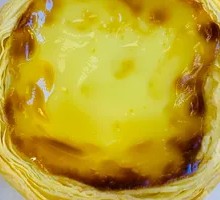 Egg Tart