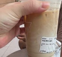 Sea Salt Mint Iced Latte