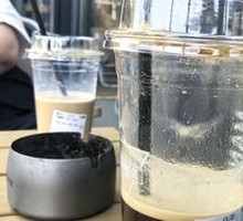 Ginger Americano
