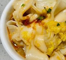 Lao Pai Noodles