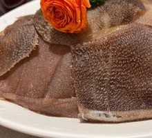 Crispy Beef Tripe with Spicy Sauce