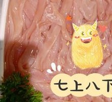 Stir-fried Duck Intestines