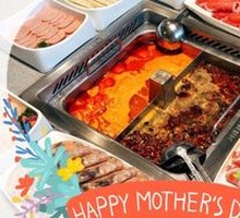 Tomato Hot Pot Base